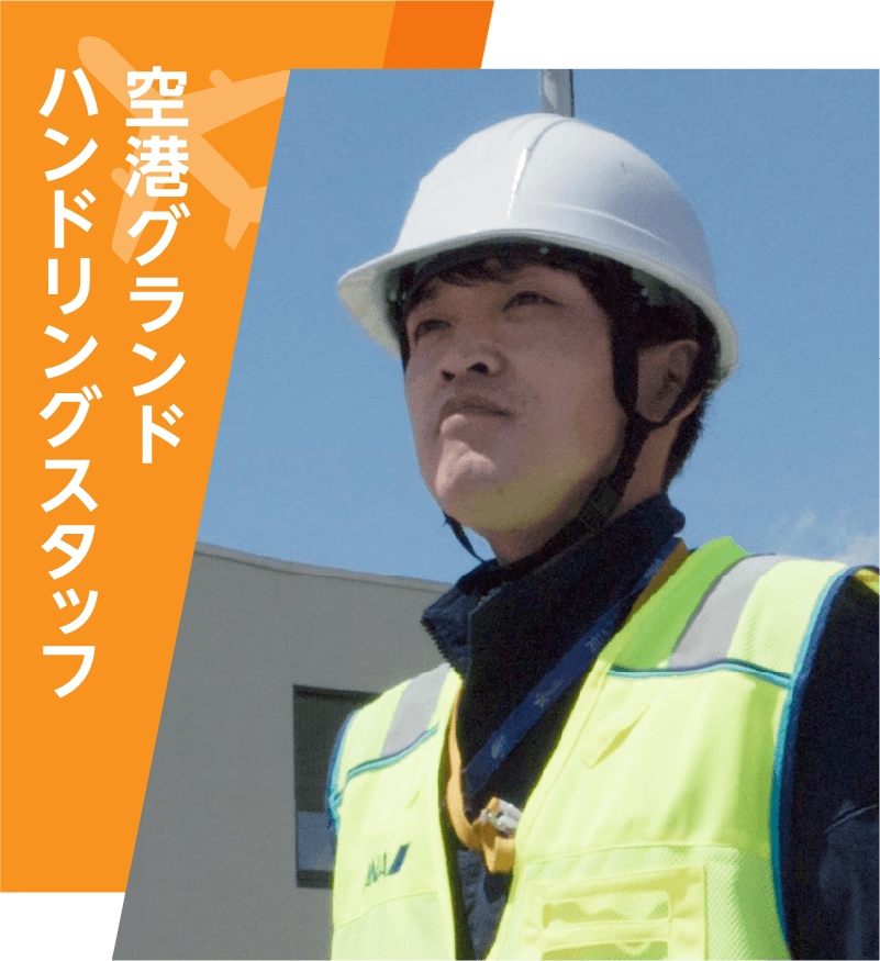 メイン画像SP