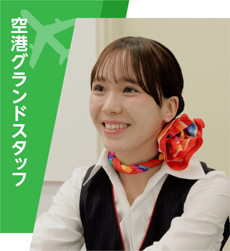 メイン画像SP
