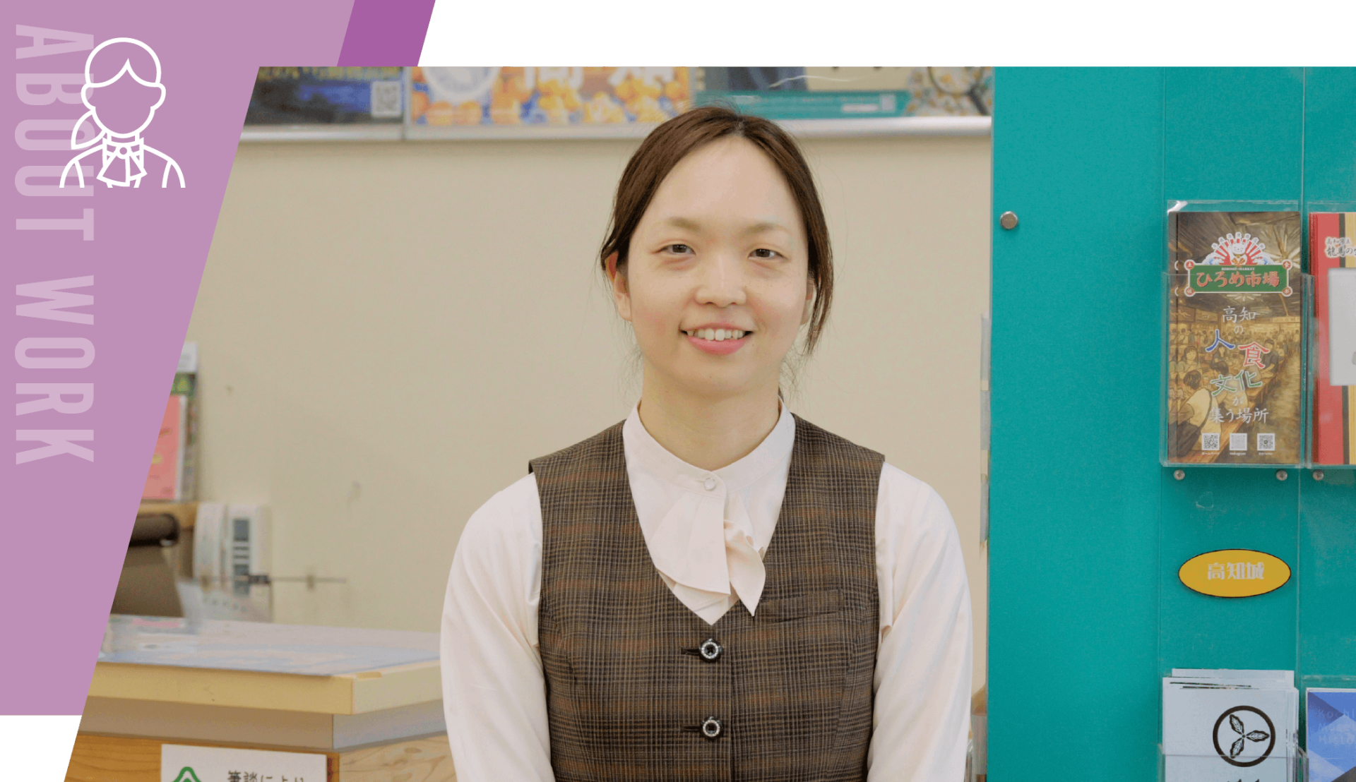 メイン画像PC