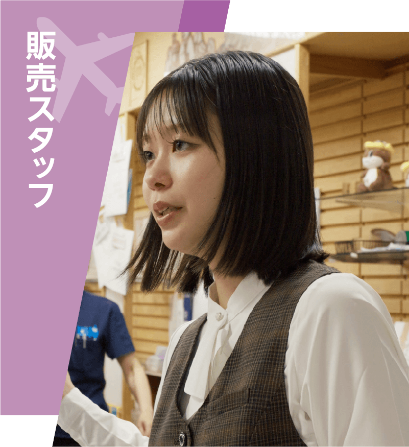 メイン画像SP