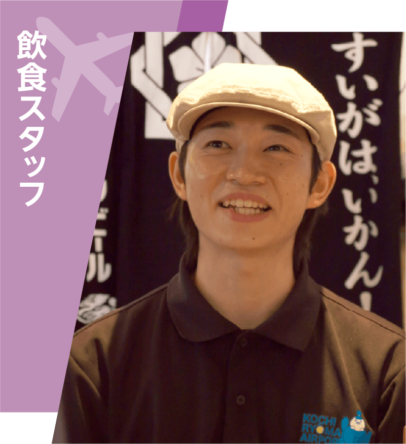 メイン画像SP